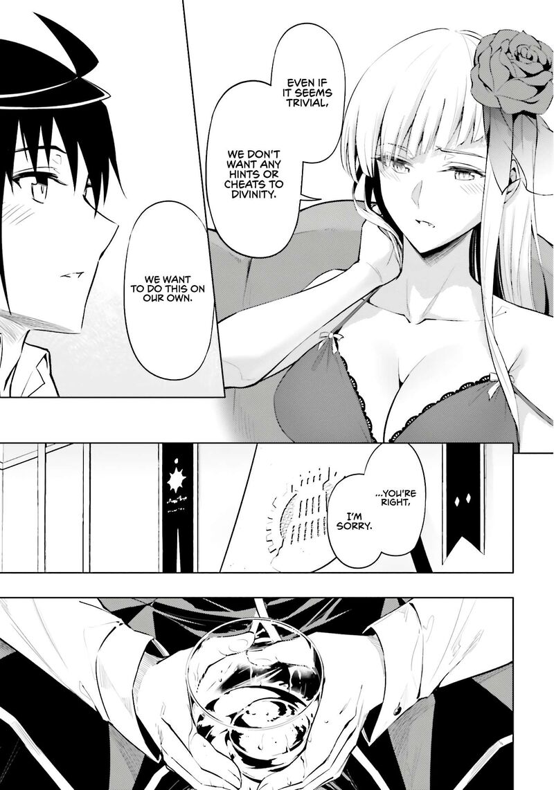 Tou No Kanri O Shite Miyou 82 46