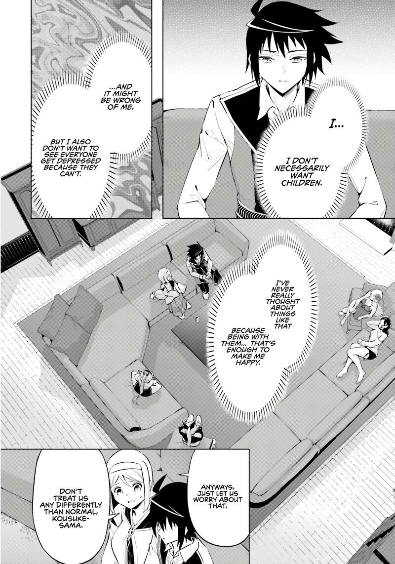 Tou No Kanri O Shite Miyou 82 47