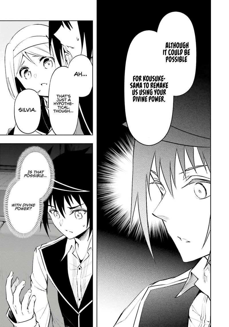 Tou No Kanri O Shite Miyou 82 48