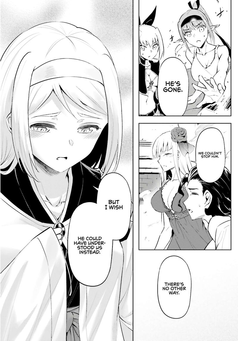 Tou No Kanri O Shite Miyou 82 51