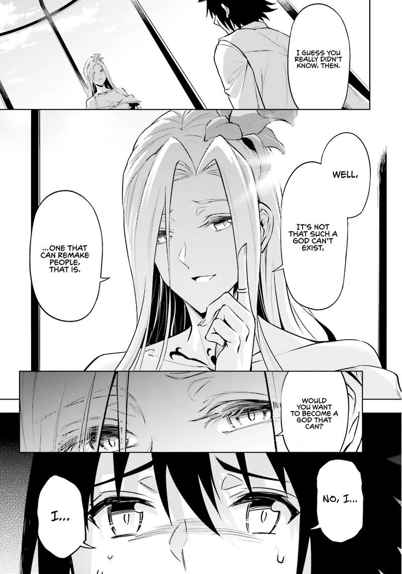 Tou No Kanri O Shite Miyou 82 56