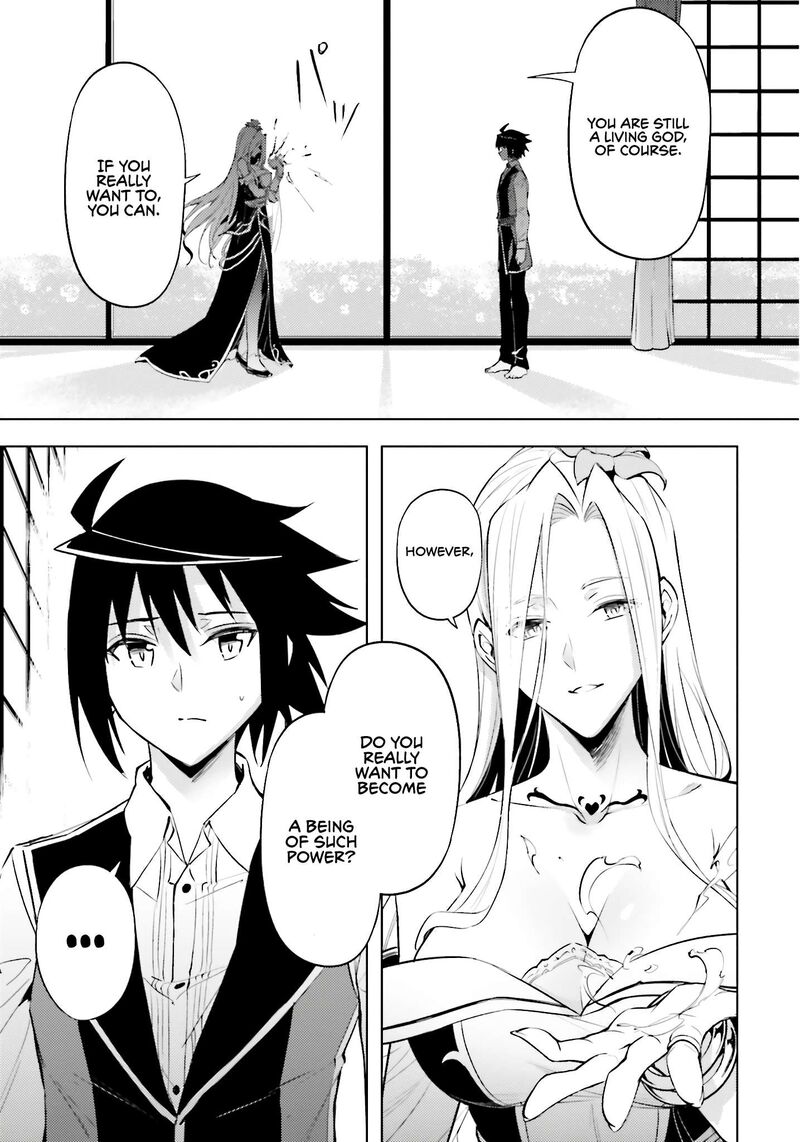 Tou No Kanri O Shite Miyou 82 58