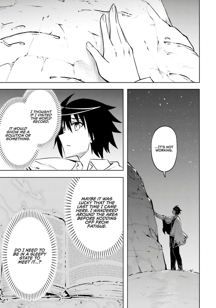 Tou No Kanri O Shite Miyou 83 10