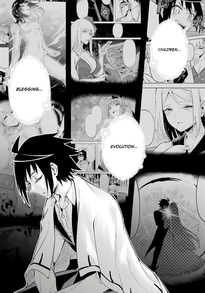 Tou No Kanri O Shite Miyou 83 12