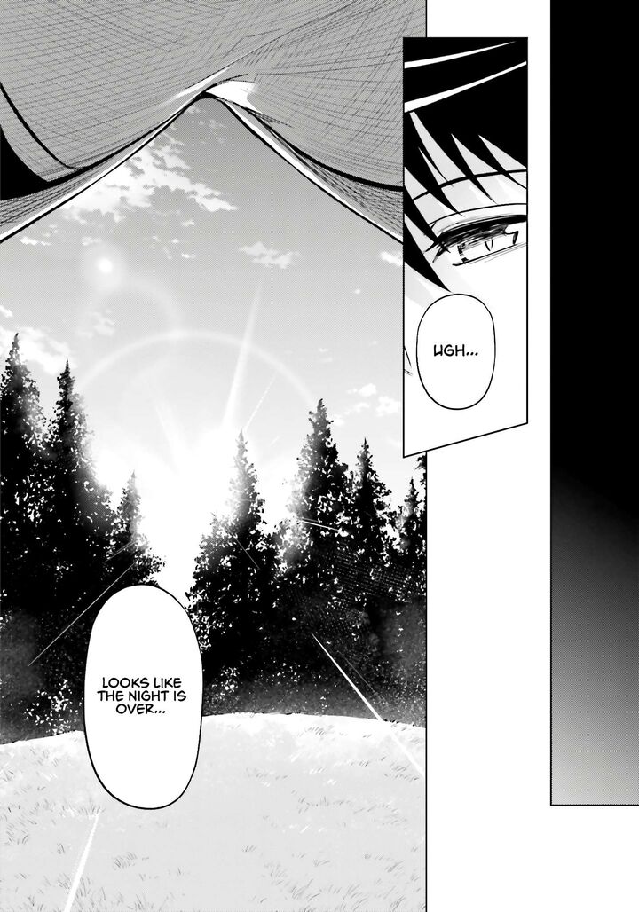 Tou No Kanri O Shite Miyou 83 13
