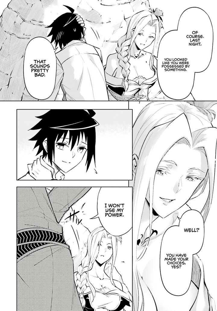Tou No Kanri O Shite Miyou 83 15