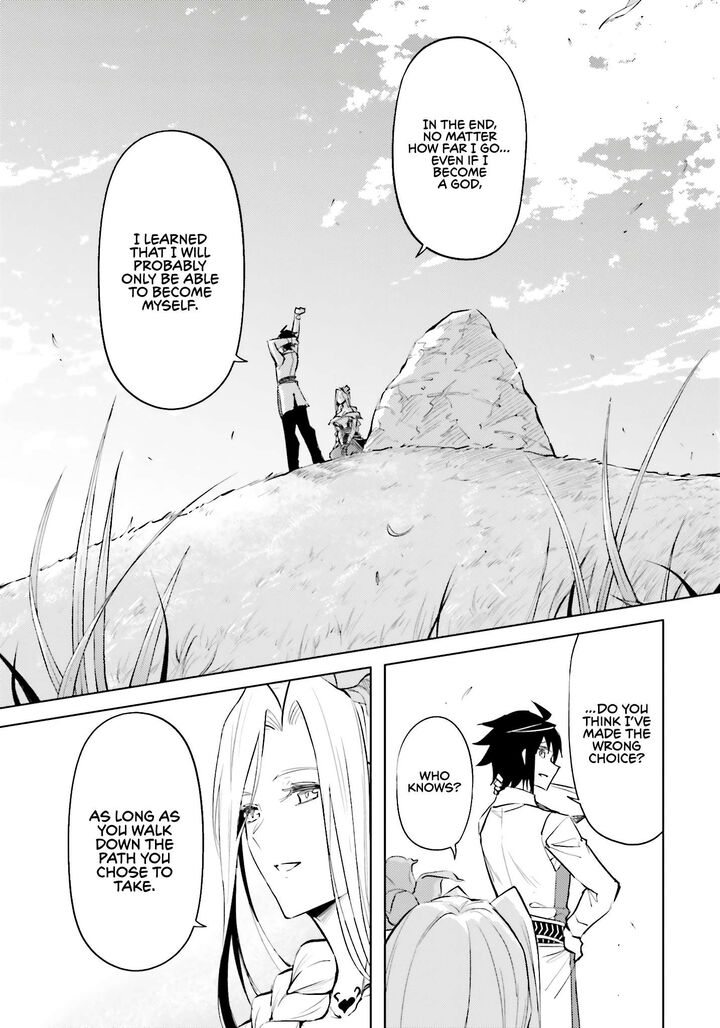 Tou No Kanri O Shite Miyou 83 16