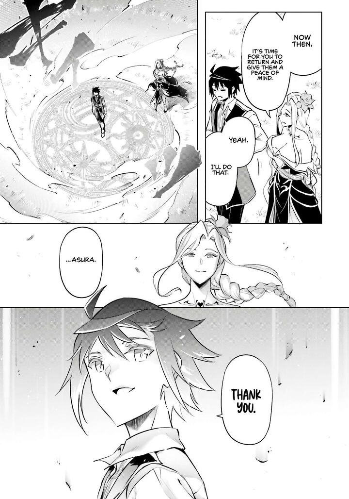Tou No Kanri O Shite Miyou 83 18