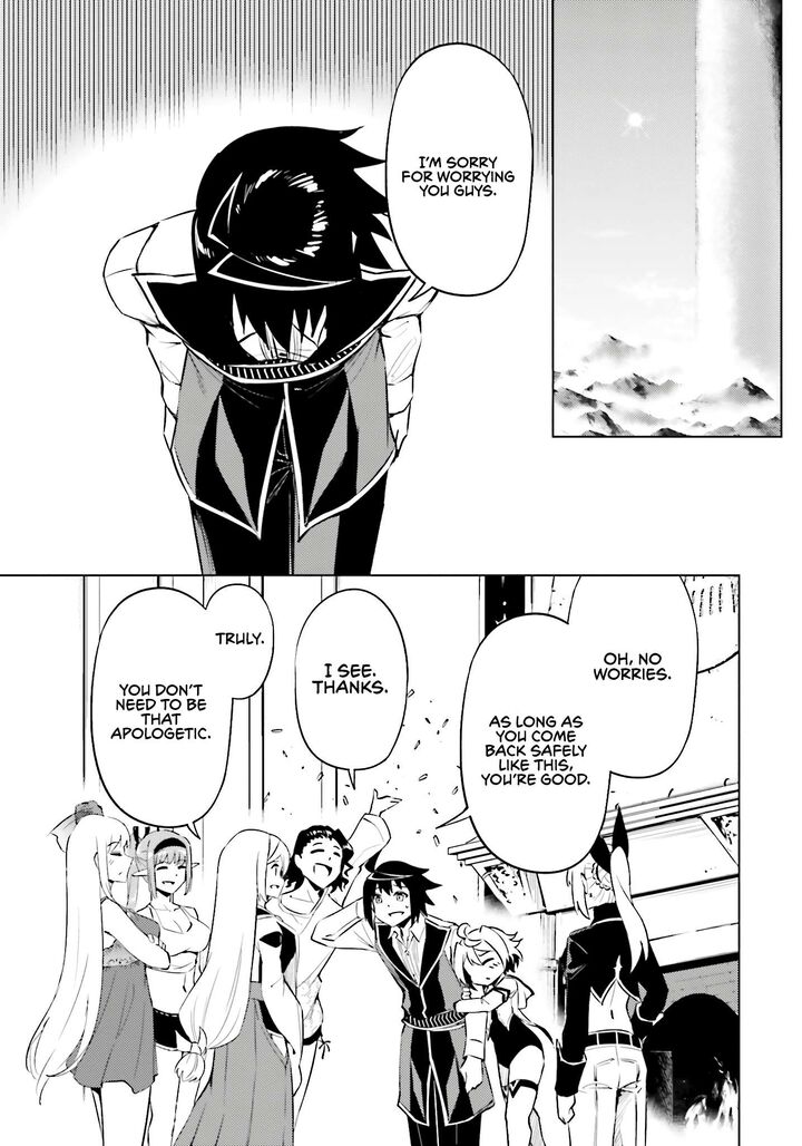 Tou No Kanri O Shite Miyou 83 20