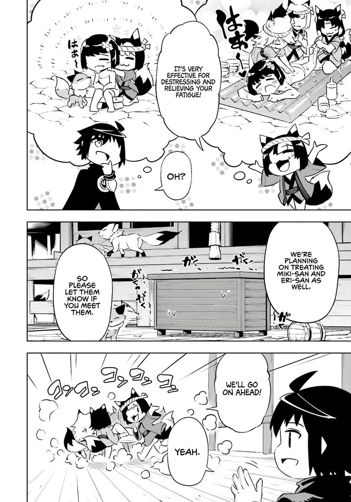 Tou No Kanri O Shite Miyou 83 34