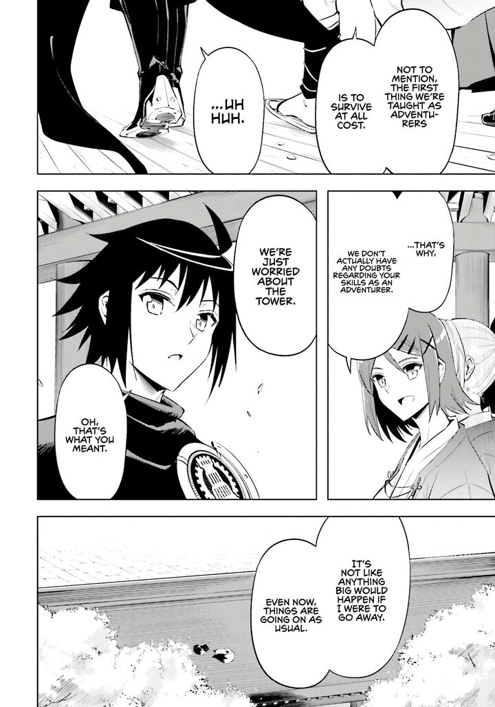 Tou No Kanri O Shite Miyou 83 38