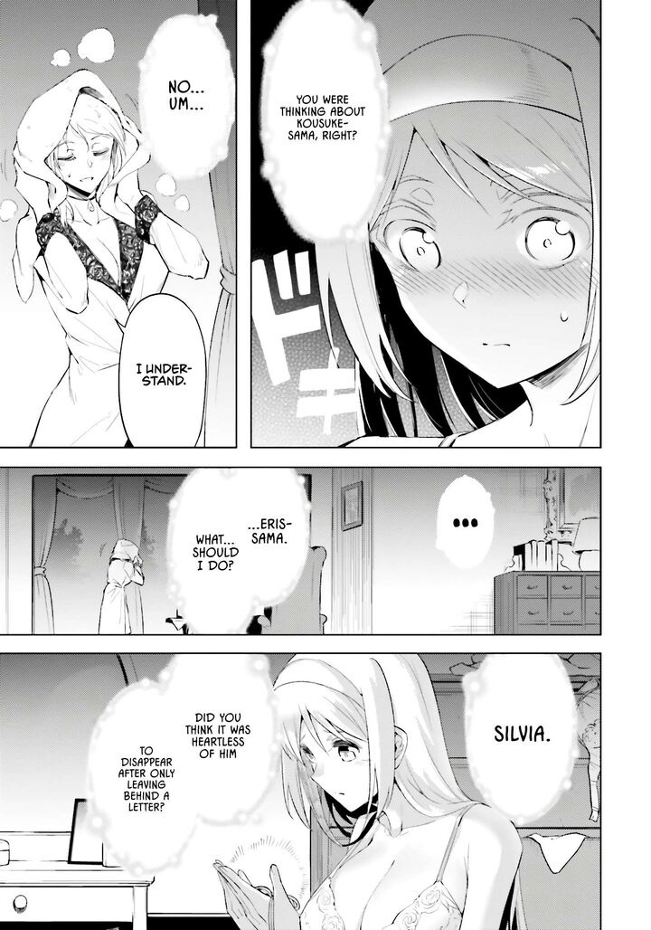 Tou No Kanri O Shite Miyou 83 45