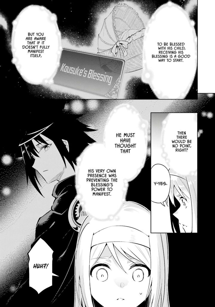 Tou No Kanri O Shite Miyou 83 49