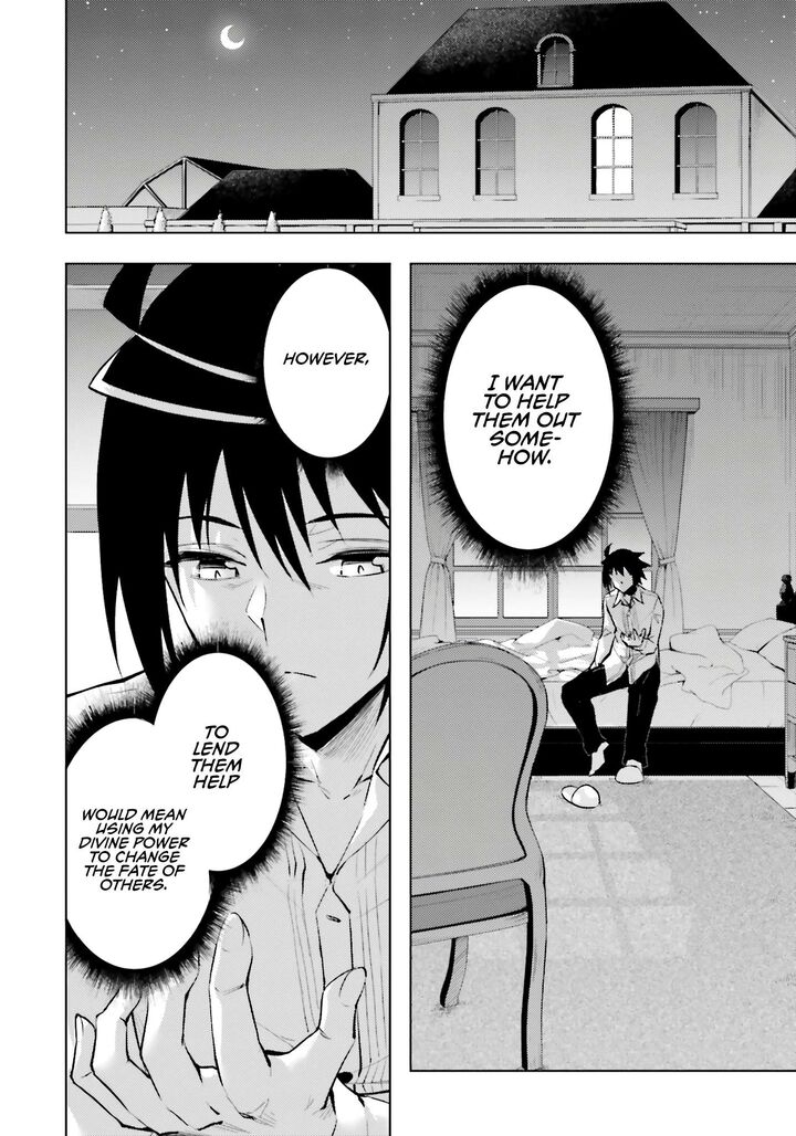 Tou No Kanri O Shite Miyou 83 5