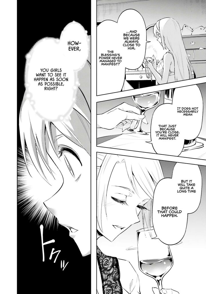 Tou No Kanri O Shite Miyou 83 52
