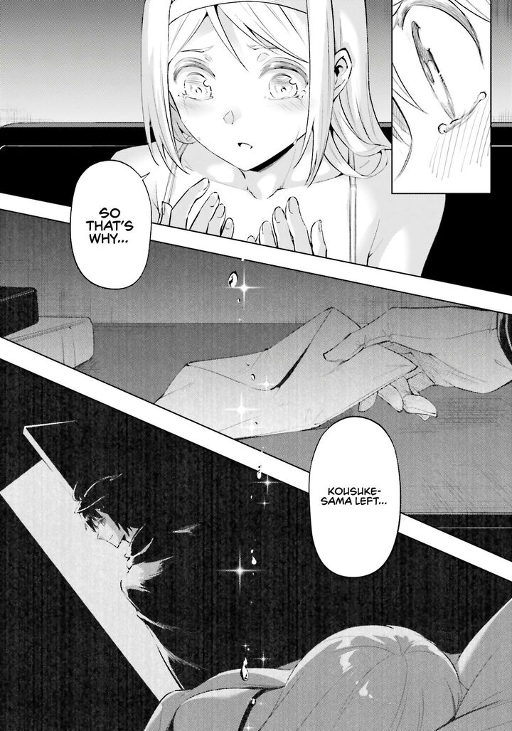 Tou No Kanri O Shite Miyou 83 53