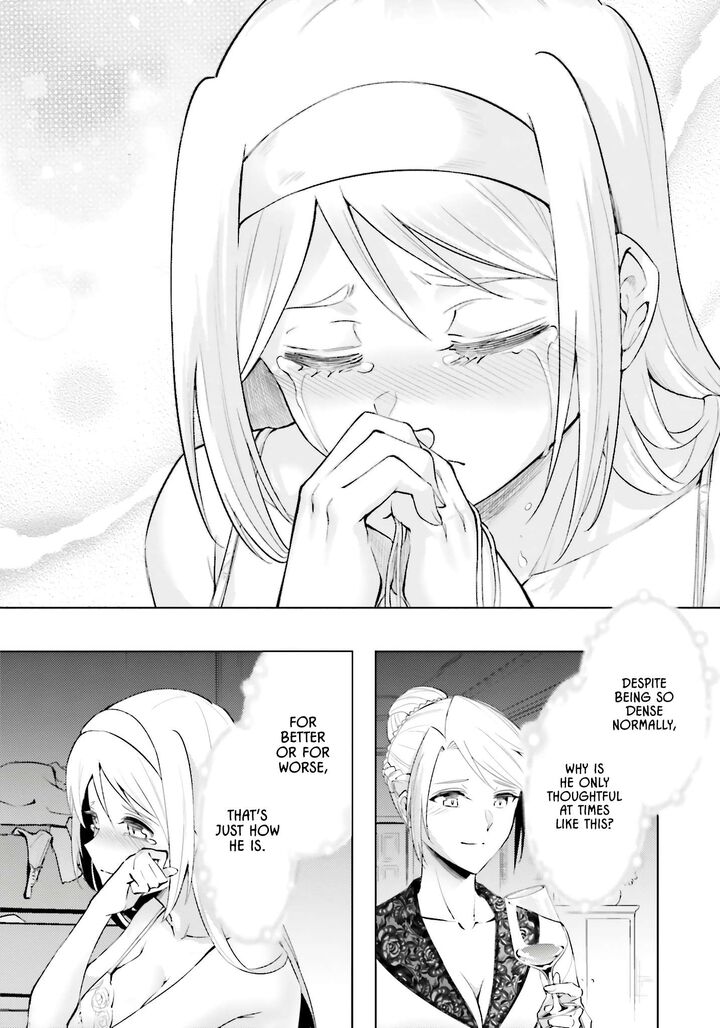 Tou No Kanri O Shite Miyou 83 54