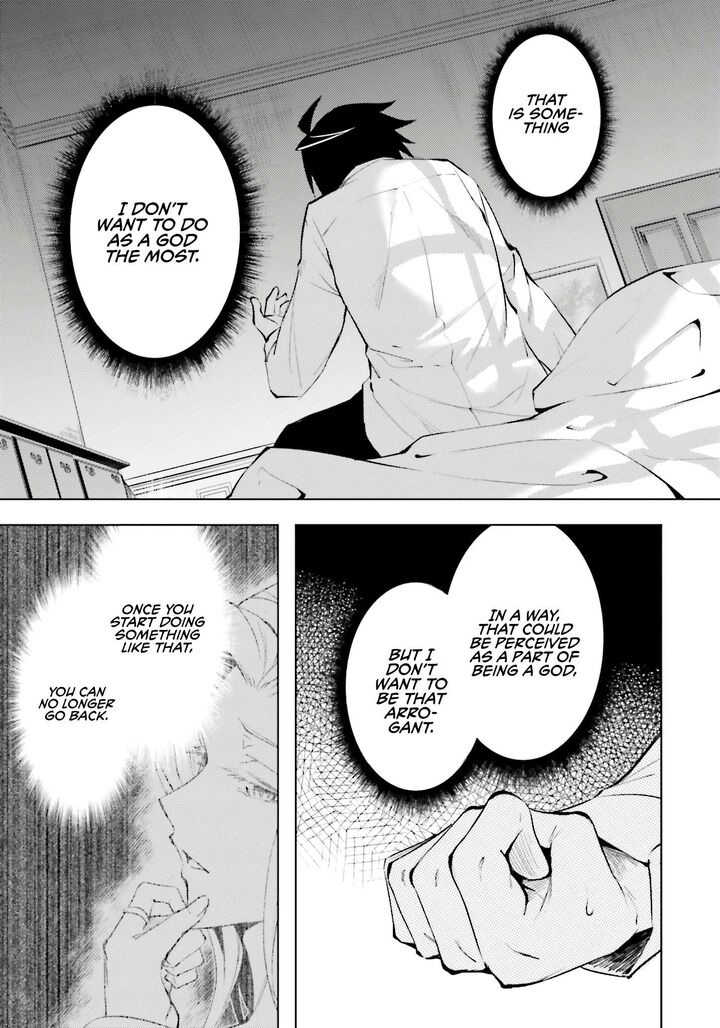 Tou No Kanri O Shite Miyou 83 6