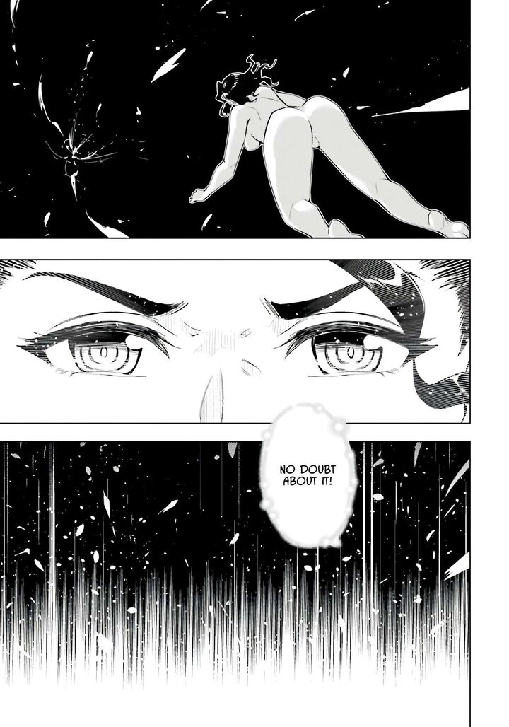 Tou No Kanri O Shite Miyou 85 33