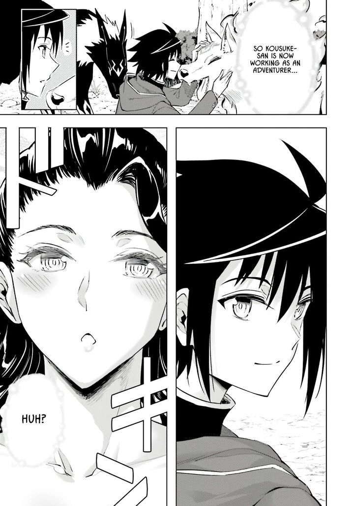 Tou No Kanri O Shite Miyou 85 39