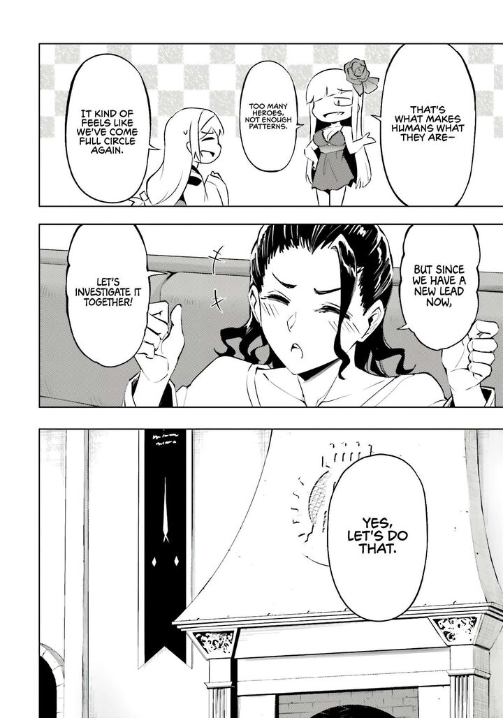 Tou No Kanri O Shite Miyou 85 50