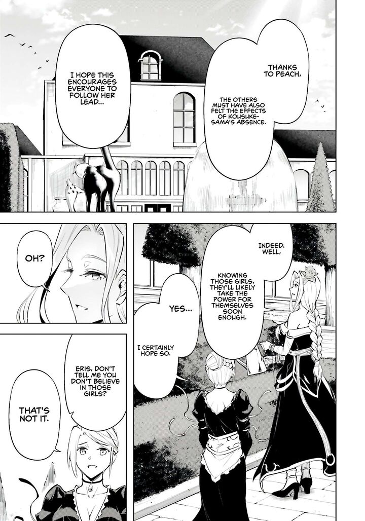 Tou No Kanri O Shite Miyou 85 53