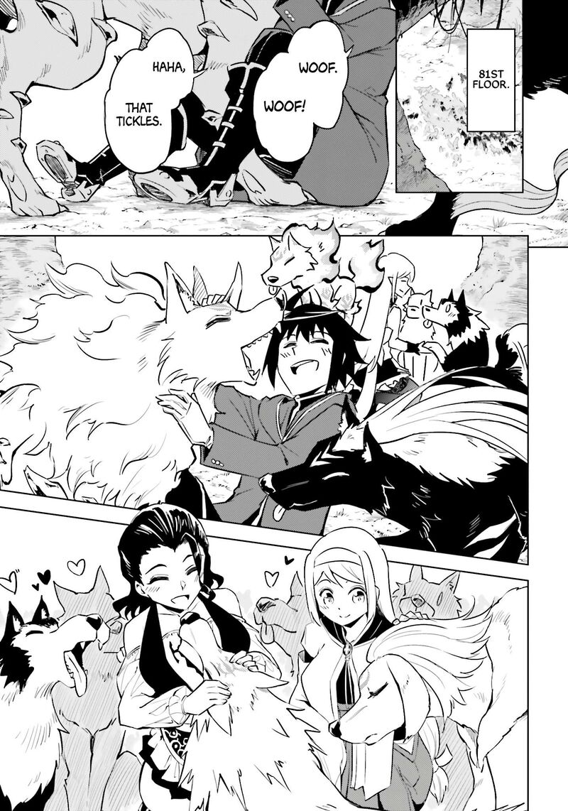 Tou No Kanri O Shite Miyou 89 18