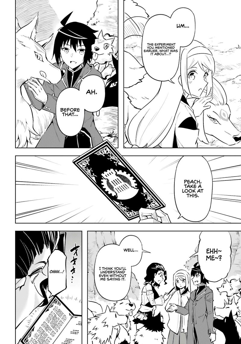 Tou No Kanri O Shite Miyou 89 19