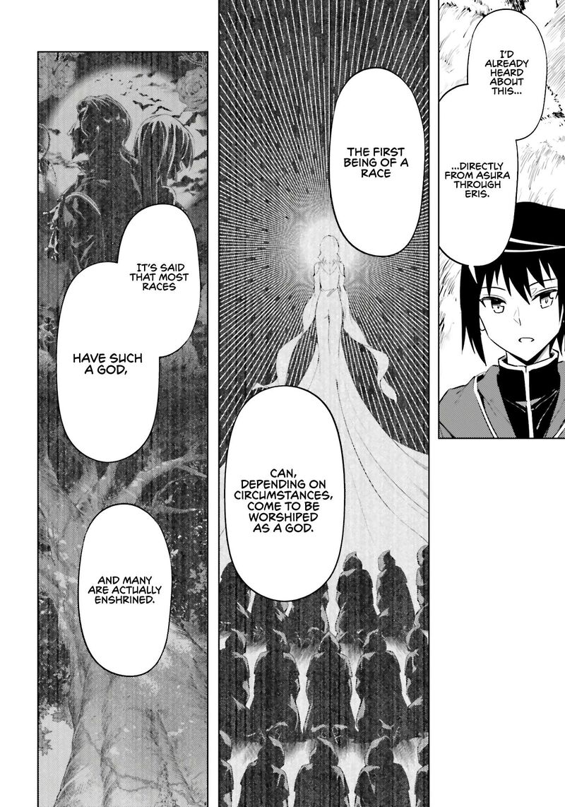 Tou No Kanri O Shite Miyou 89 23