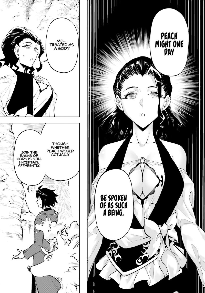 Tou No Kanri O Shite Miyou 89 24