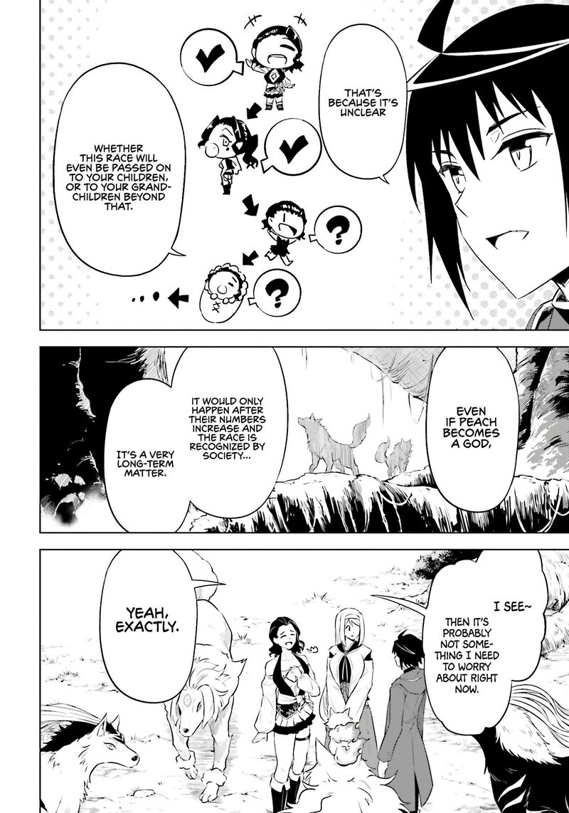 Tou No Kanri O Shite Miyou 89 25