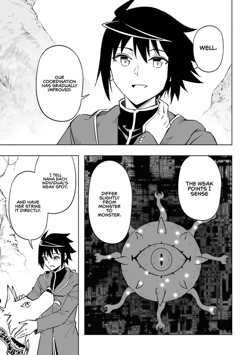 Tou No Kanri O Shite Miyou 89 46