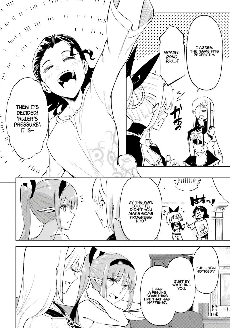 Tou No Kanri O Shite Miyou 89 5