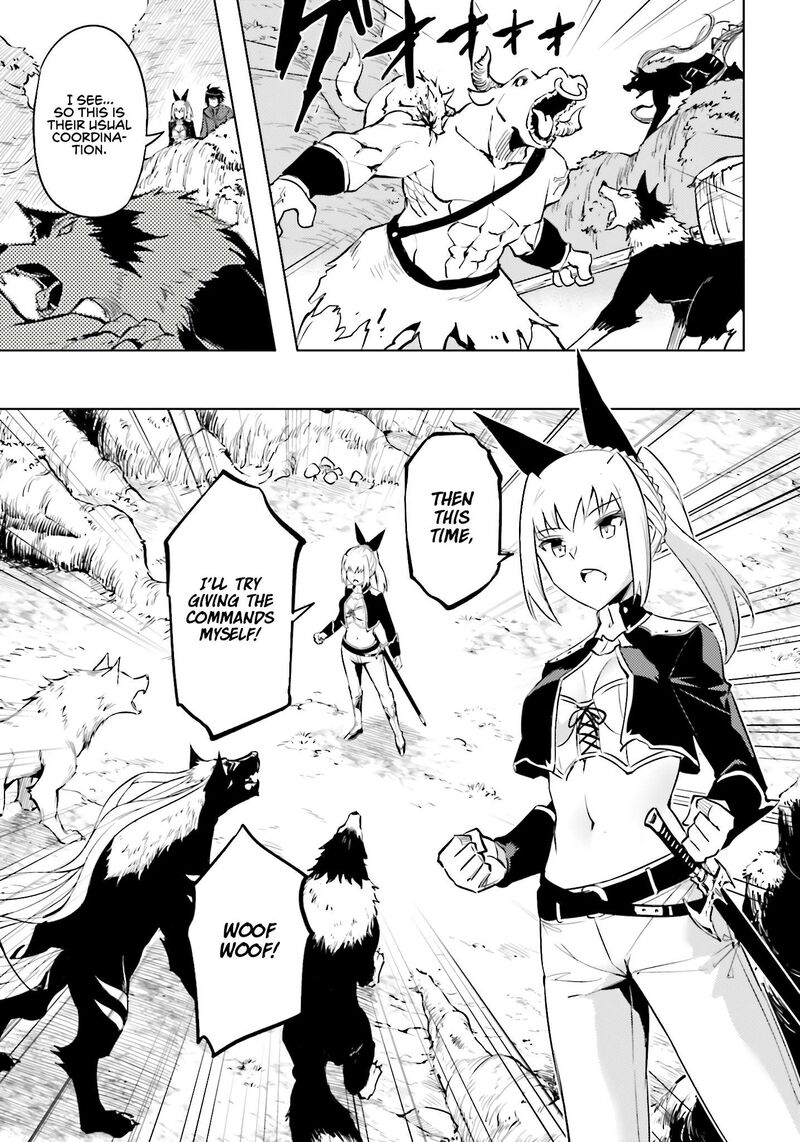 Tou No Kanri O Shite Miyou 89 50