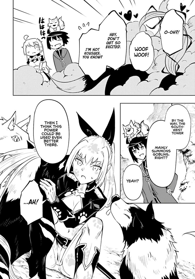 Tou No Kanri O Shite Miyou 89 55