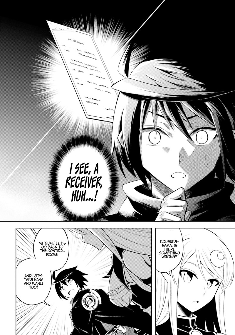 Tou No Kanri O Shite Miyou 9 24
