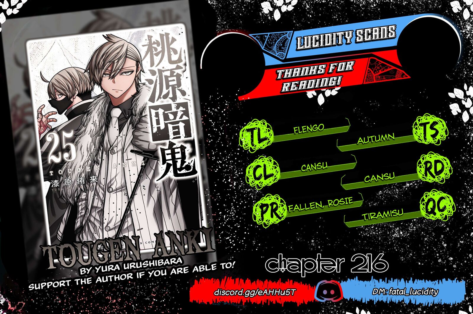 Tougen Anki 216 2
