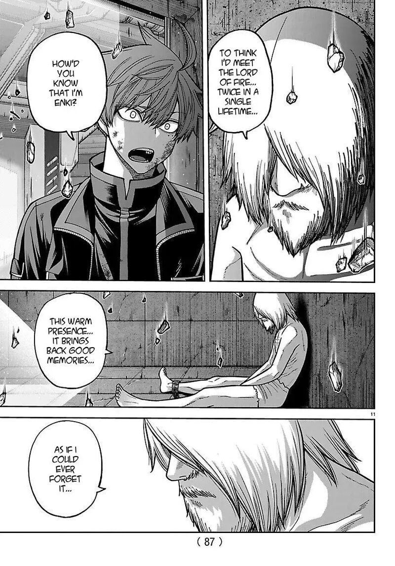 Tougen Anki 253 12
