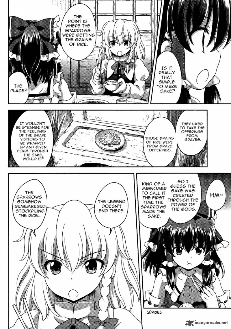 Touhou Sangetsusei Oriental Sacred Place 13 18
