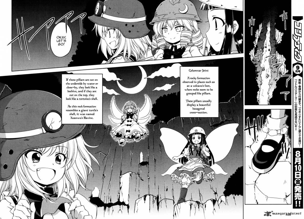 Touhou Sangetsusei Strange And Bright Nature Deity 11 8