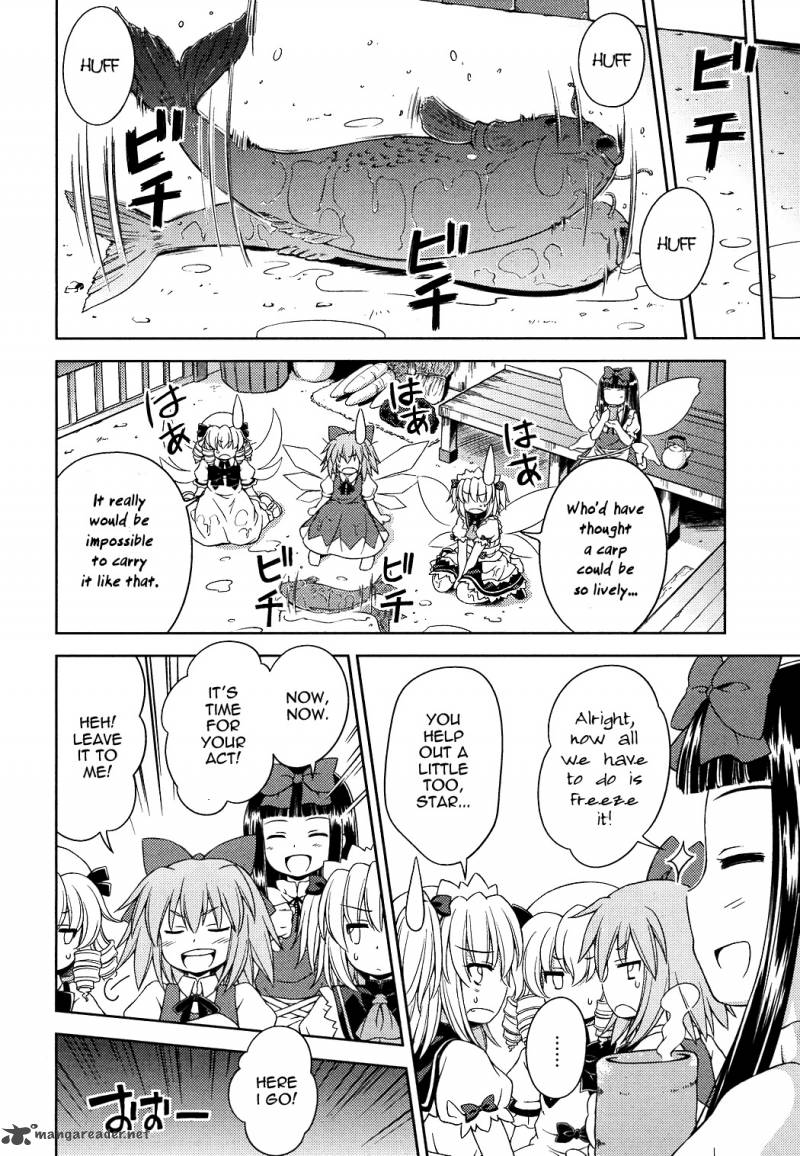 Touhou Sangetsusei Strange And Bright Nature Deity 14 10