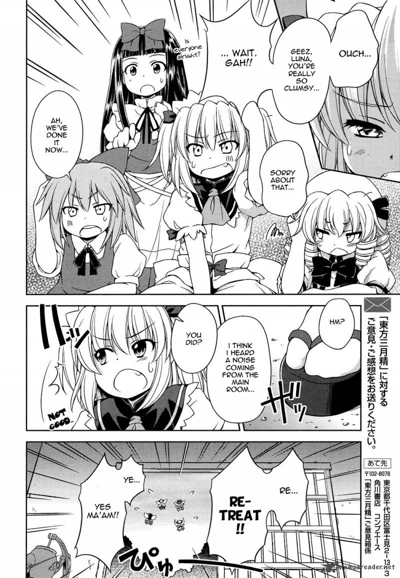 Touhou Sangetsusei Strange And Bright Nature Deity 14 14