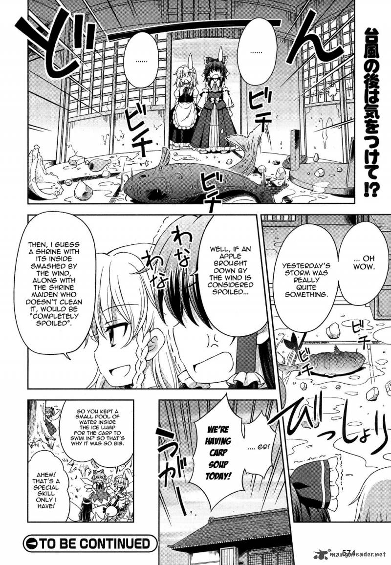 Touhou Sangetsusei Strange And Bright Nature Deity 14 16