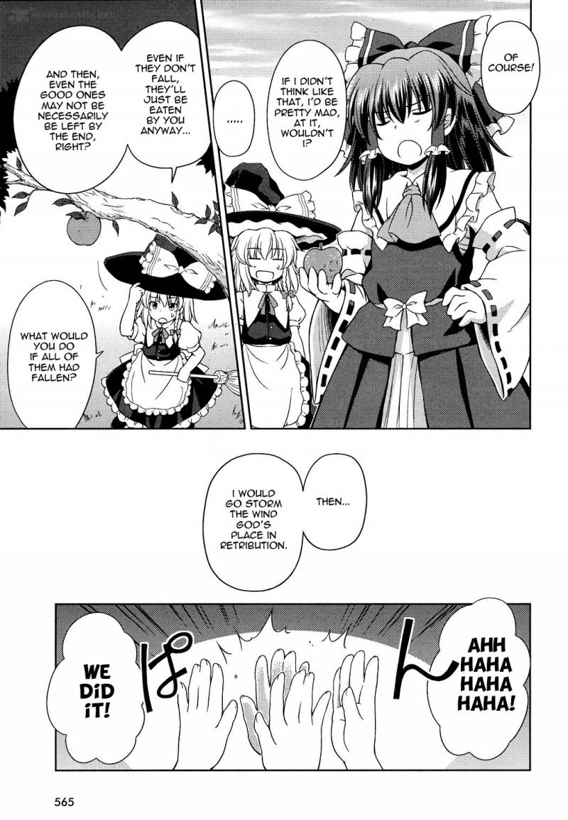 Touhou Sangetsusei Strange And Bright Nature Deity 14 7