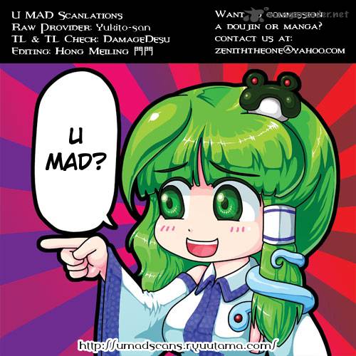 Touhou Sangetsusei Strange And Bright Nature Deity 17 15