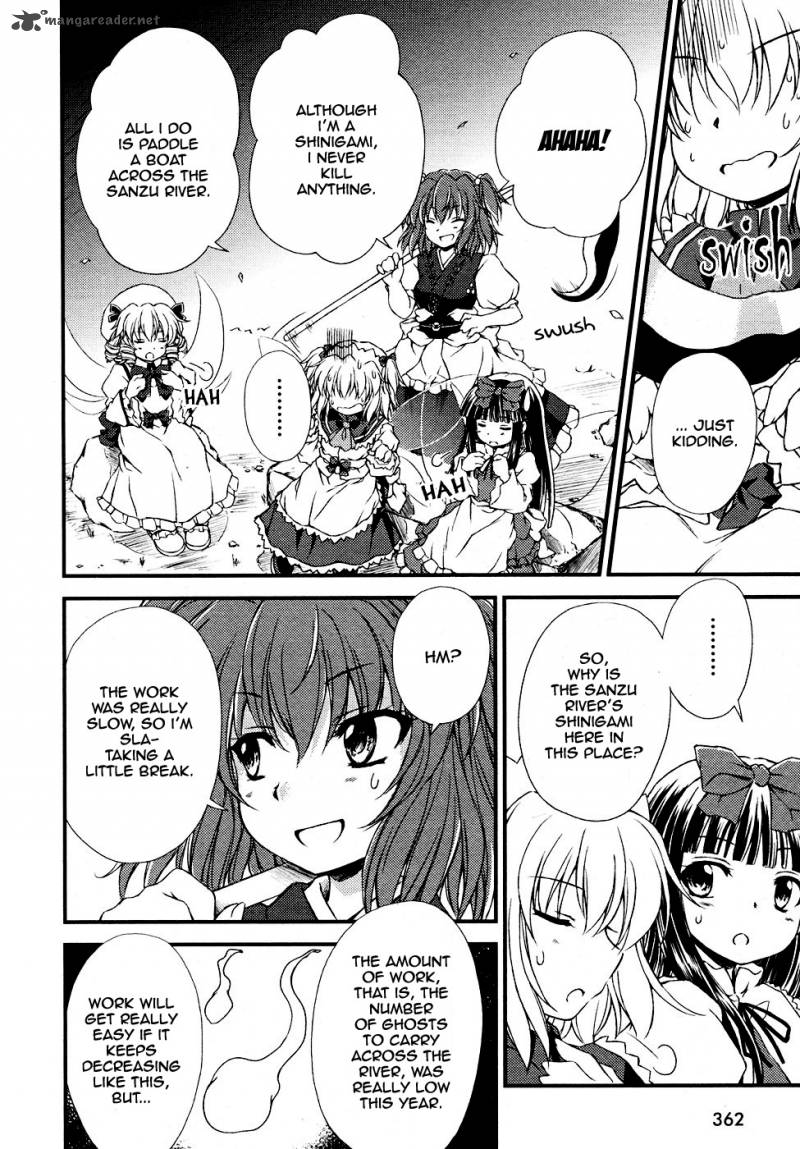 Touhou Sangetsusei Strange And Bright Nature Deity 4 12
