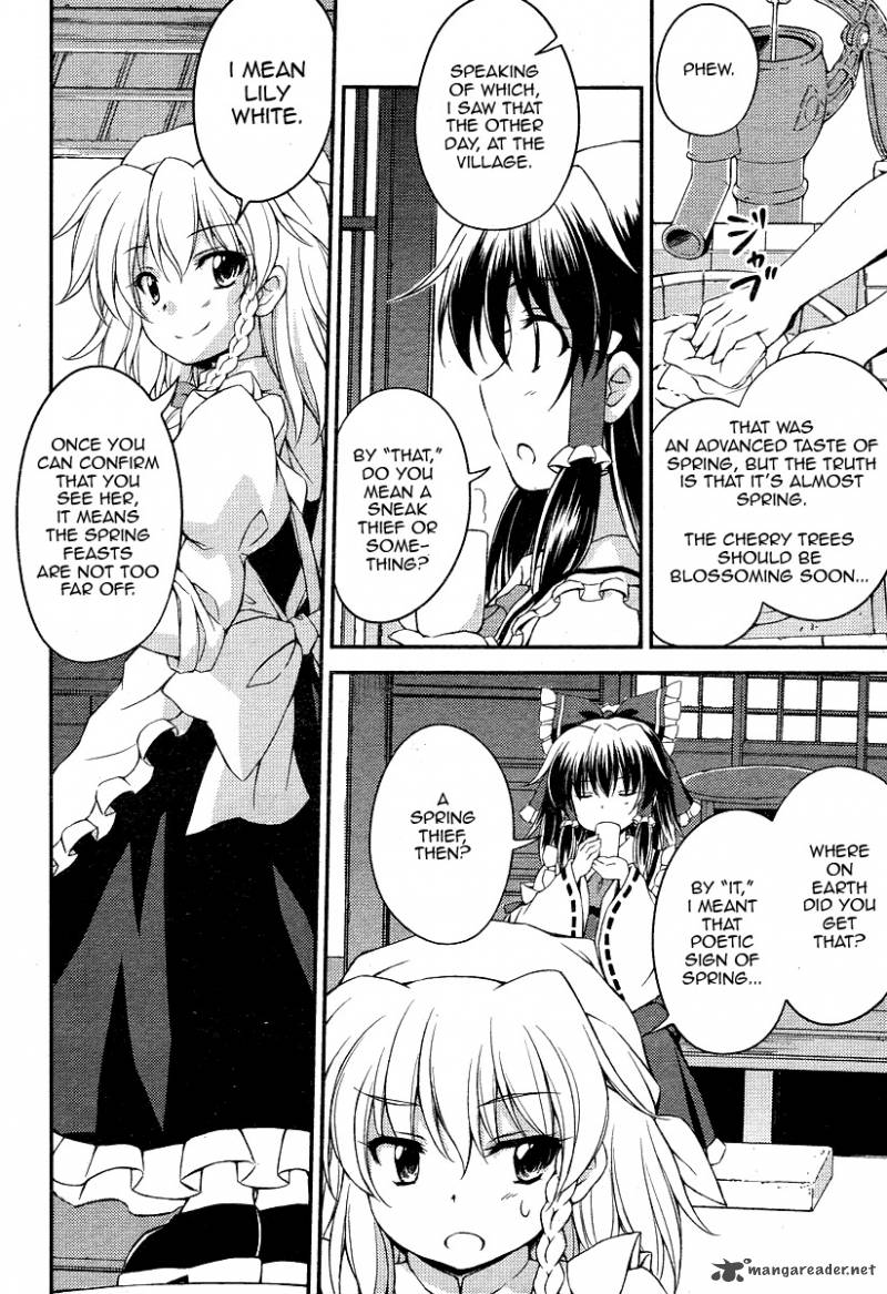 Touhou Sangetsusei Strange And Bright Nature Deity 7 10
