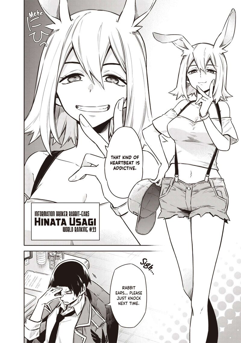 Toukyou Kinoko Sekai Ranking 1 I No Komyu Ryoku Saijaku Jk 19 15