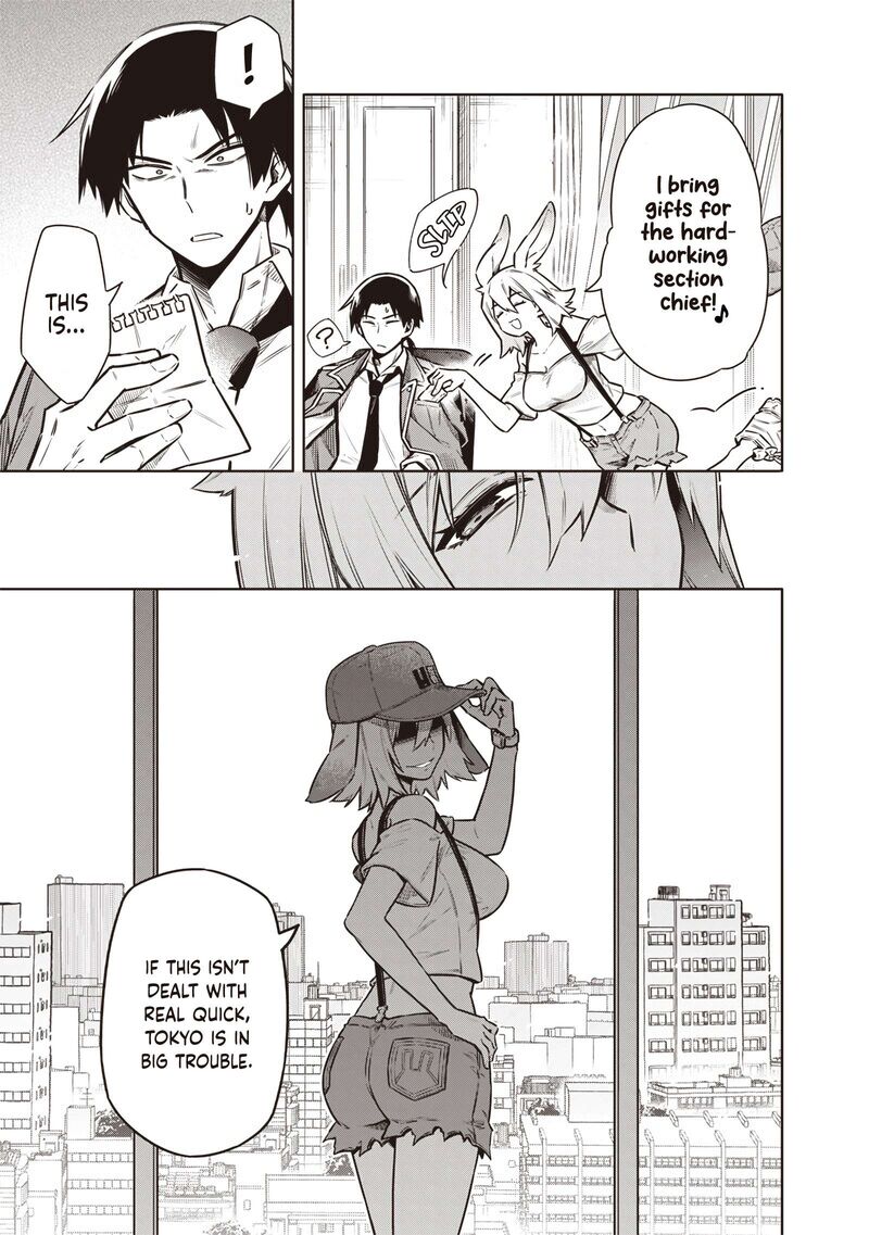 Toukyou Kinoko Sekai Ranking 1 I No Komyu Ryoku Saijaku Jk 19 16