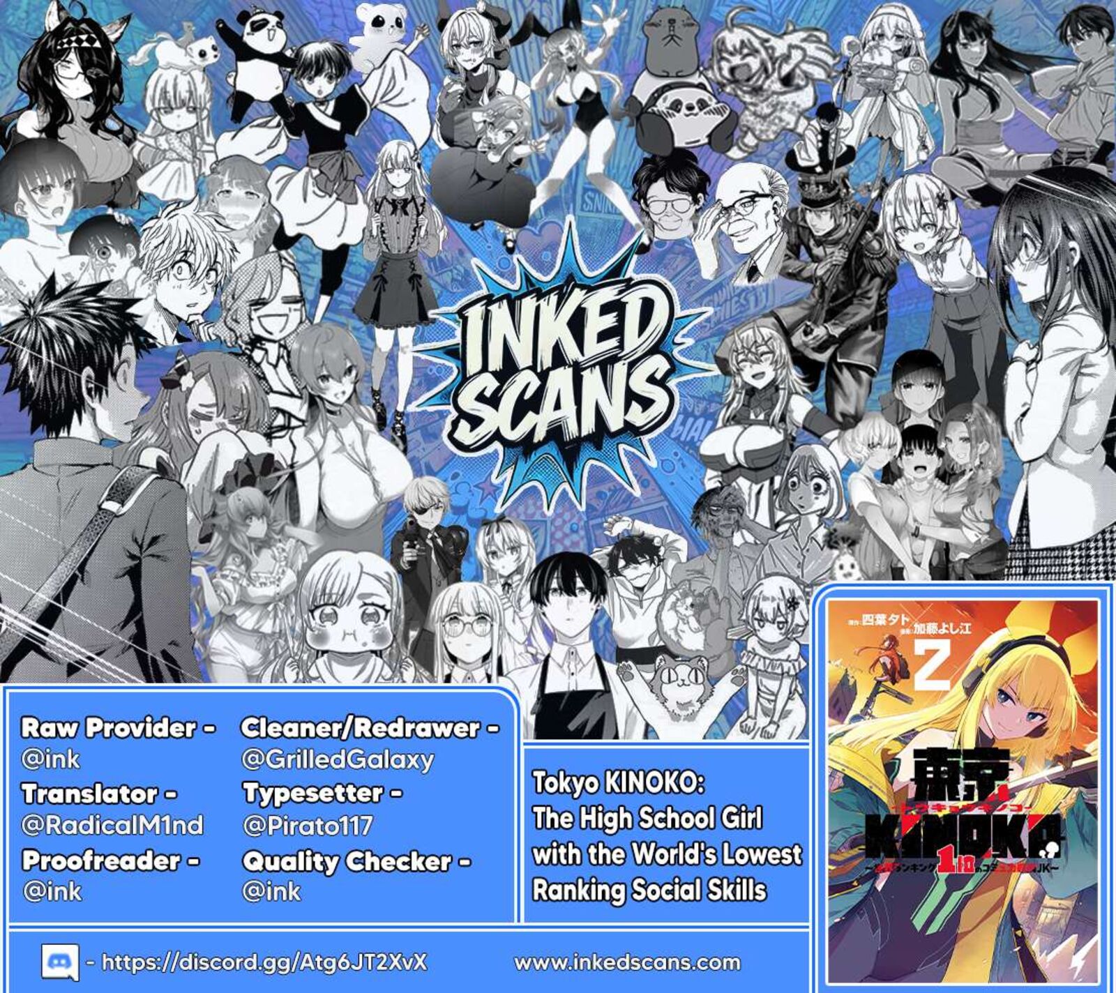 Toukyou Kinoko Sekai Ranking 1 I No Komyu Ryoku Saijaku Jk 19 19